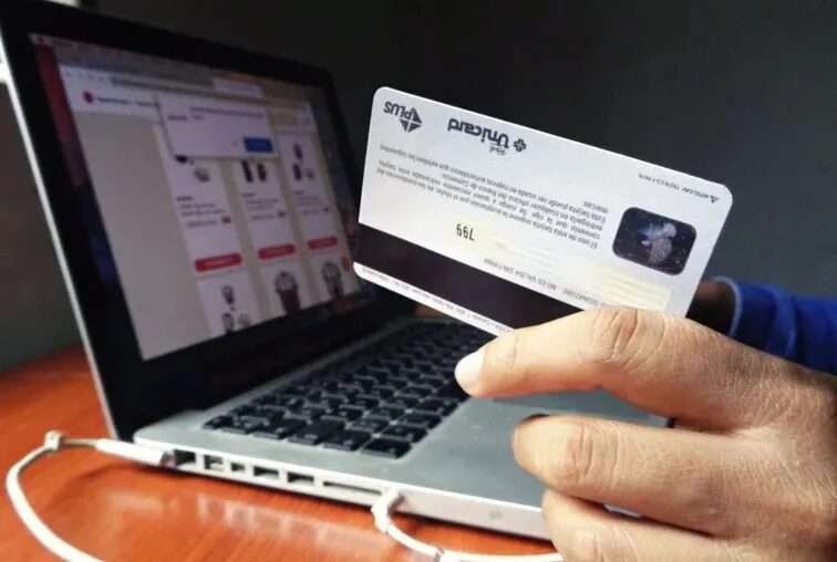 Hot Sale 2025: todo lo que hay que saber para aprovechar las promociones online